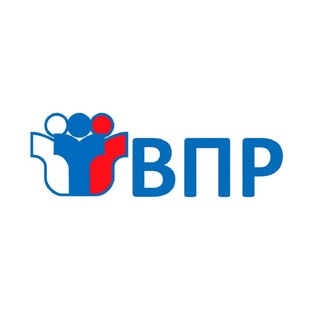 ВПР 7 класс физика