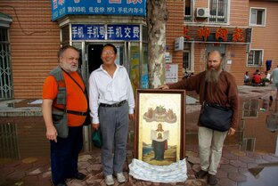 История прославления иконы Порт-Артурская