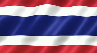 Таиланд 🇹🇭 