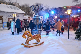 Подборка самых интересных событий!