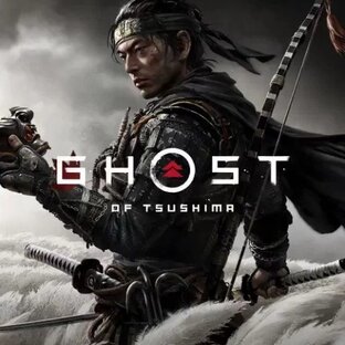 Ghost of Tsushima