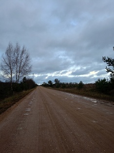 Алкоголь - яд