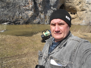 Металло коп 