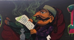 Невыдуманные истории.