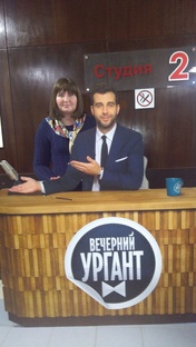 Я и телевидение