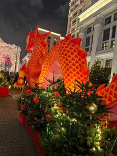 Имена Азии и Востока