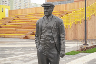 Физтехи