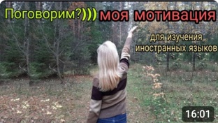 Разное и полезное!)