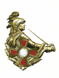 Клуб военачальников РФ
