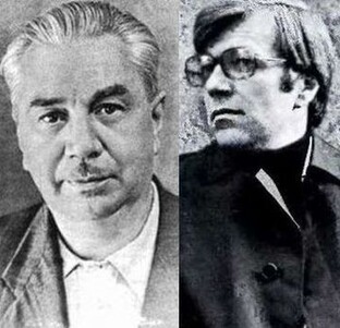 А. и С. Абрамовы