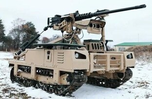 Украина - наземные робототехнические комплексы