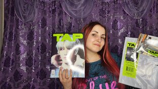 Распаковка