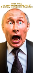  Ролики