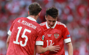 Русский футбол 