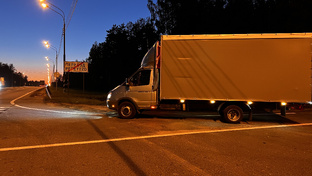 Междугородний переезд по России