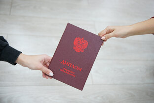 Кем работают выпускники?