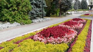 Екатеринбург
