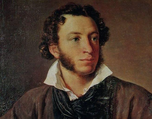 Литература