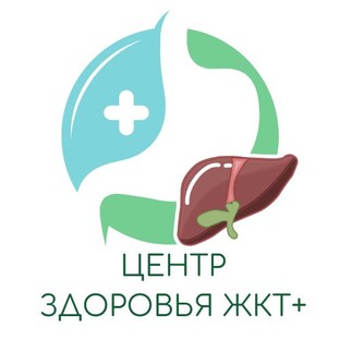Гастроцентр
