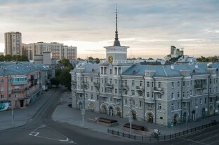 Барнаул