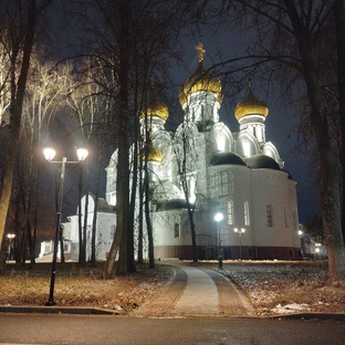 Музеи Ярославля