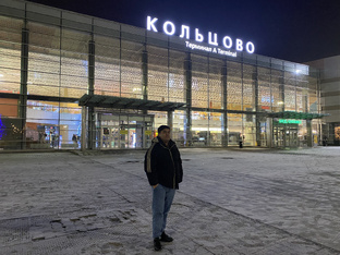 Город Екатеринбург красивые места 