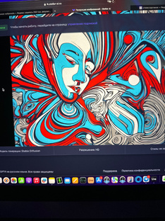 Родитель-Ребенок. (Психология взаимоотношений) 