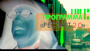 Преамбулы