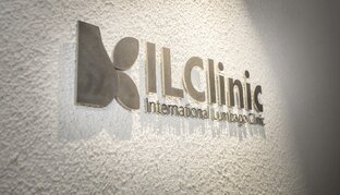 [Вопрос-ответ] О International Lumbago Clinic