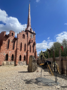 Белоруссия