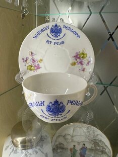 Торговые фирмы 