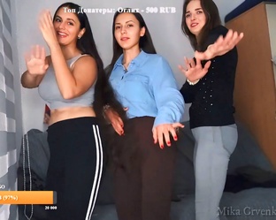 Танцы. 