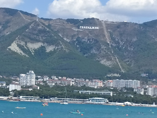 Геленджик 