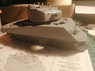 Процесс постройки. 