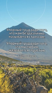 Как меня покорил рекрутинг, а я покоряла его.
