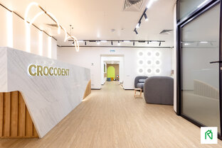 Ремонт медицинской клиники