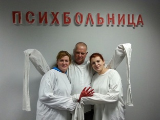 Записки сумасшедшего профессора К.