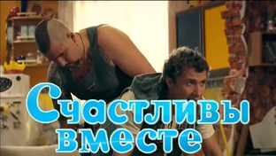 6 сезон
