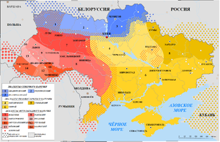 Украина, как анти-Россия