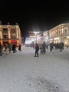 2023———2024 Новым годом 🎄