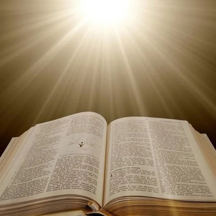 Интересно знать!