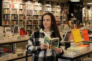 Литературные маршруты