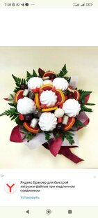 Семейные работы