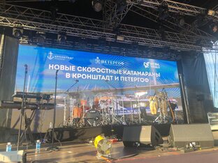Roof Place/ Санкт- Петербург