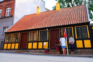 Исторические факты