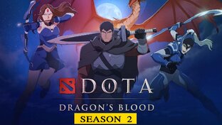 DOTA: Кровь дракона 2 сезон