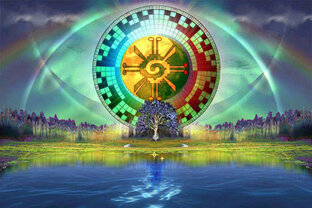 Лабиринт Преддверия