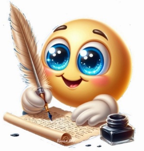 Чужие стихи 