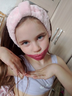 губы