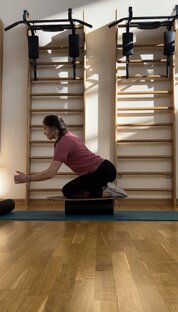 Упражнения для тренировок  